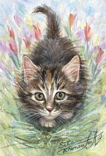 "Spring Kitten" - metaphysical energy art image for good luck